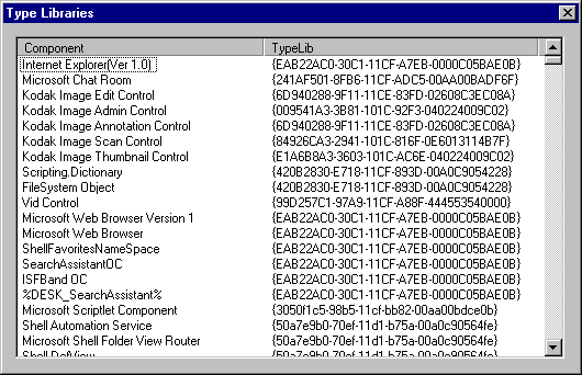 Рис.6. Интерфейс утилиты COM_5