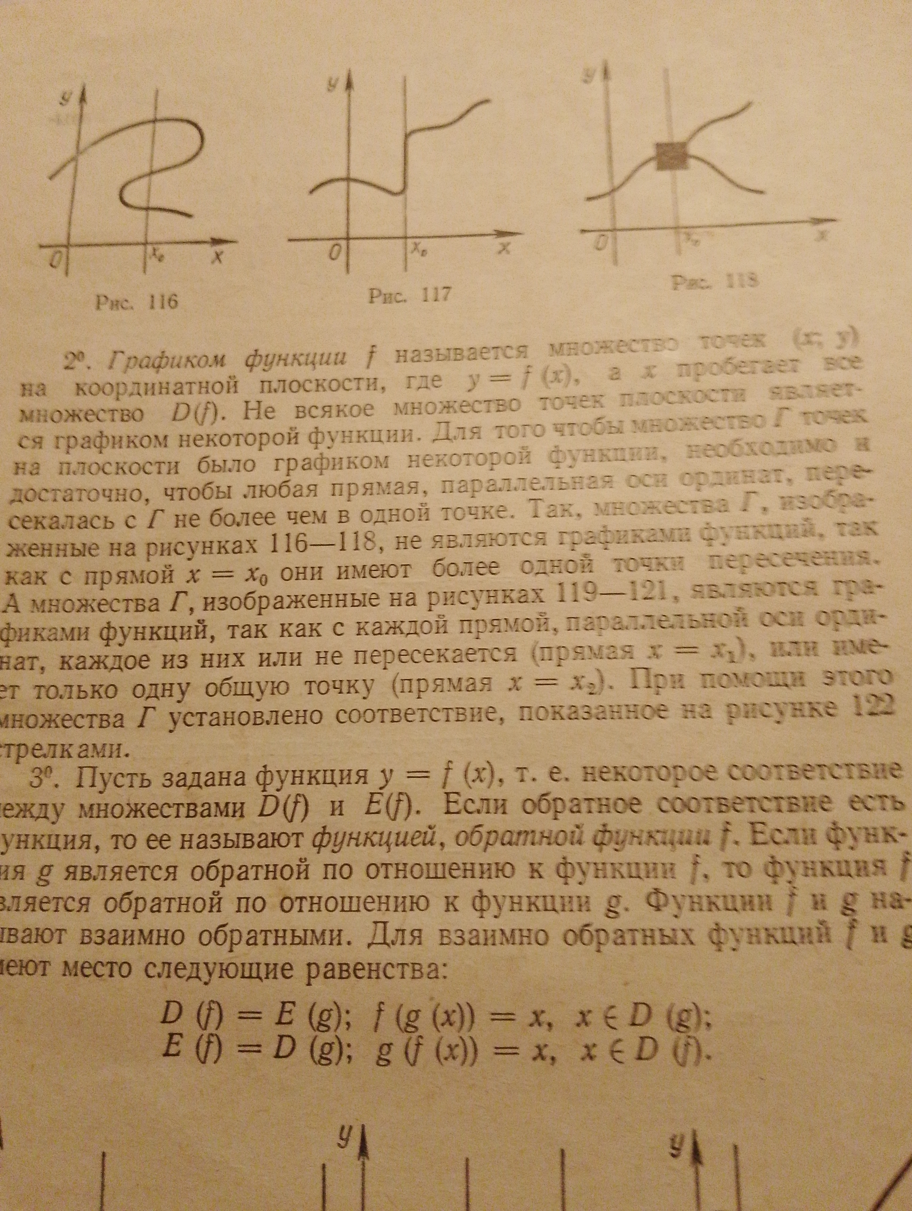 17402629738497638040763741198656 (1).jpg