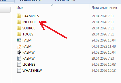 2026-04-29_07-33-13.png