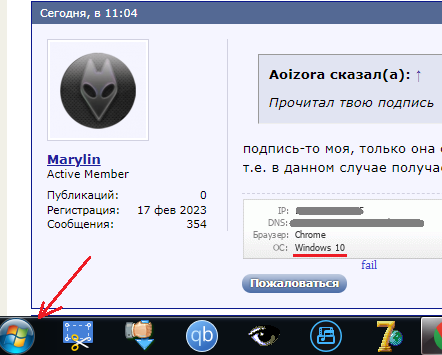 2026-06-08_14-35-27.png