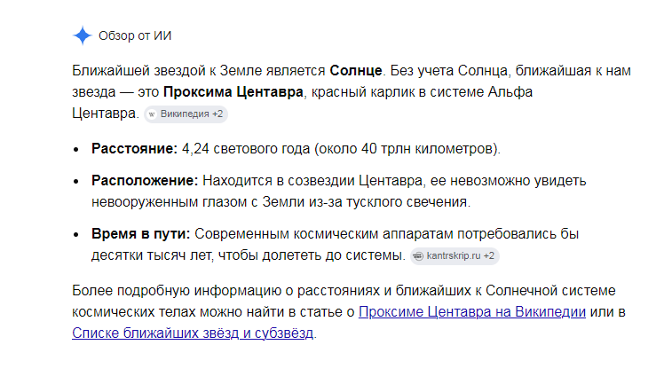 2026-07-08_19-57-43.png