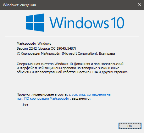 Без имени.png
