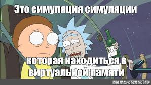 Без названия.jpeg