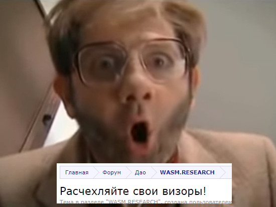 Безымянный.png
