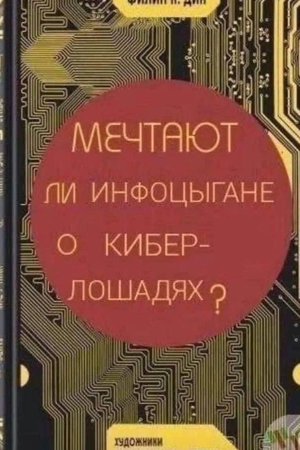 изображение_2026-05-05_050930109.png