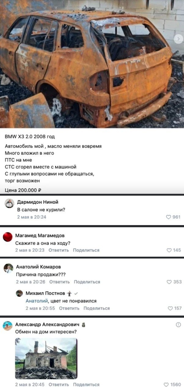 kpvubV2MM47PpnNT75_6en.jpg