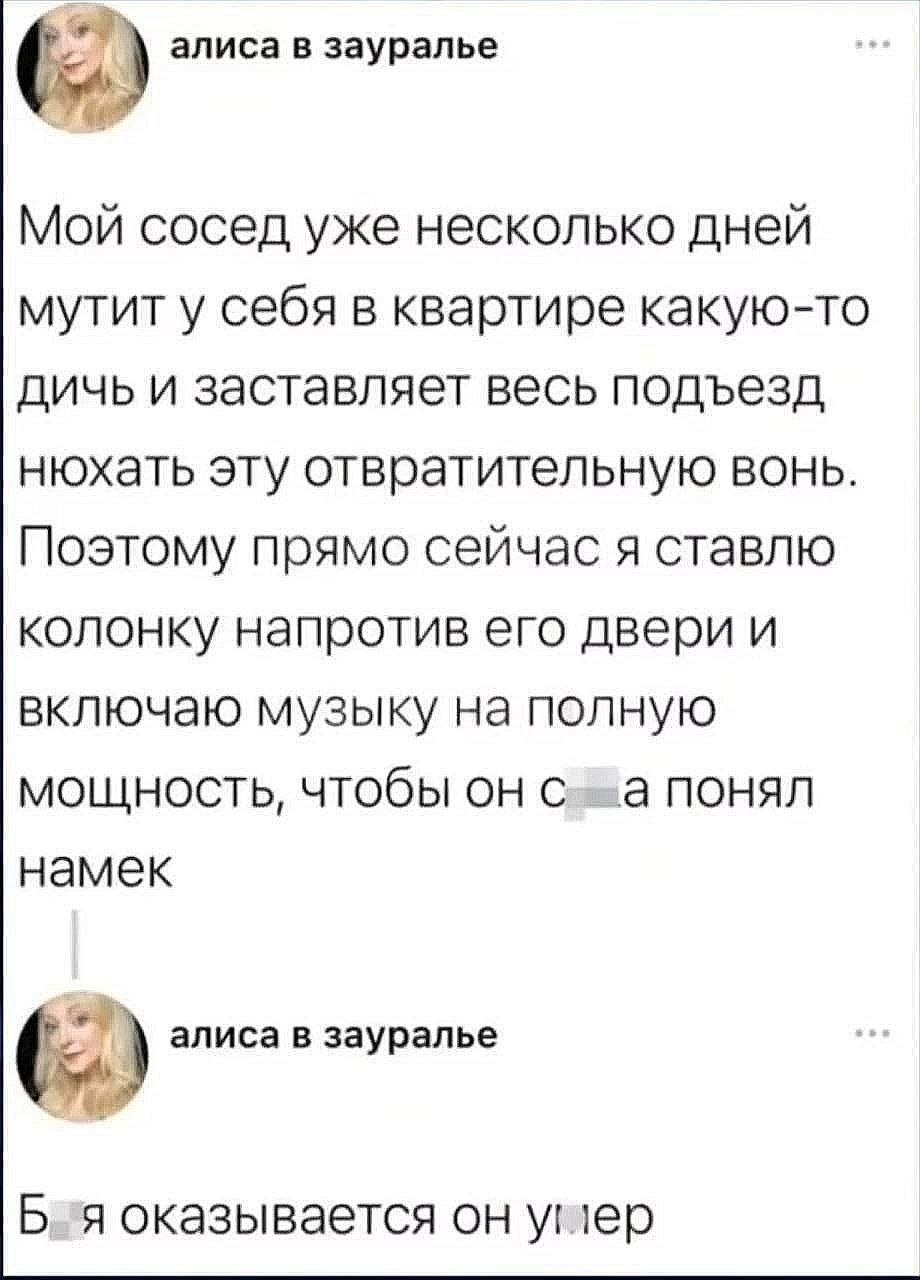 leBgRPtunJALDJybHcUXU.jpg