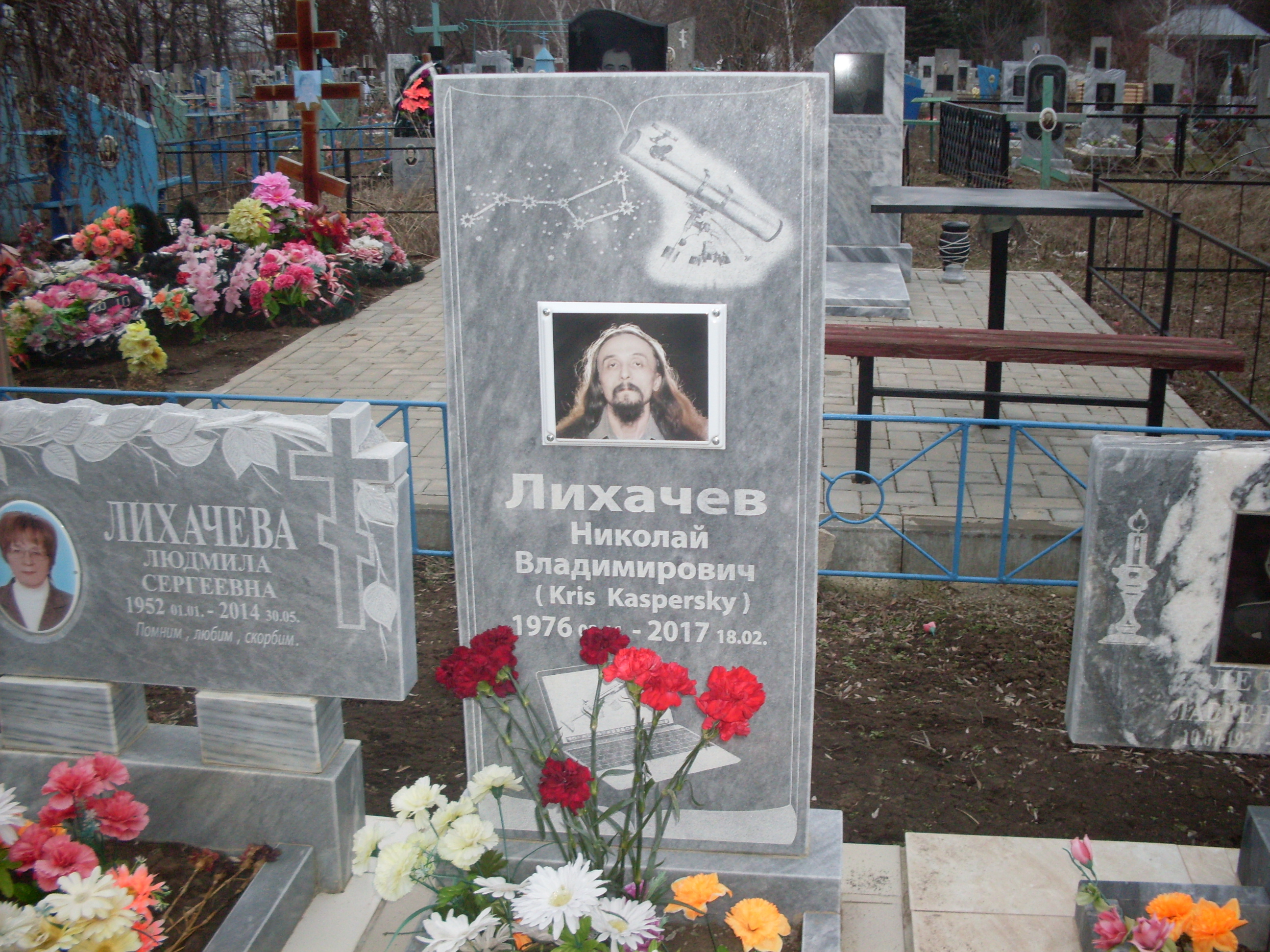 Live fast, die young.JPG