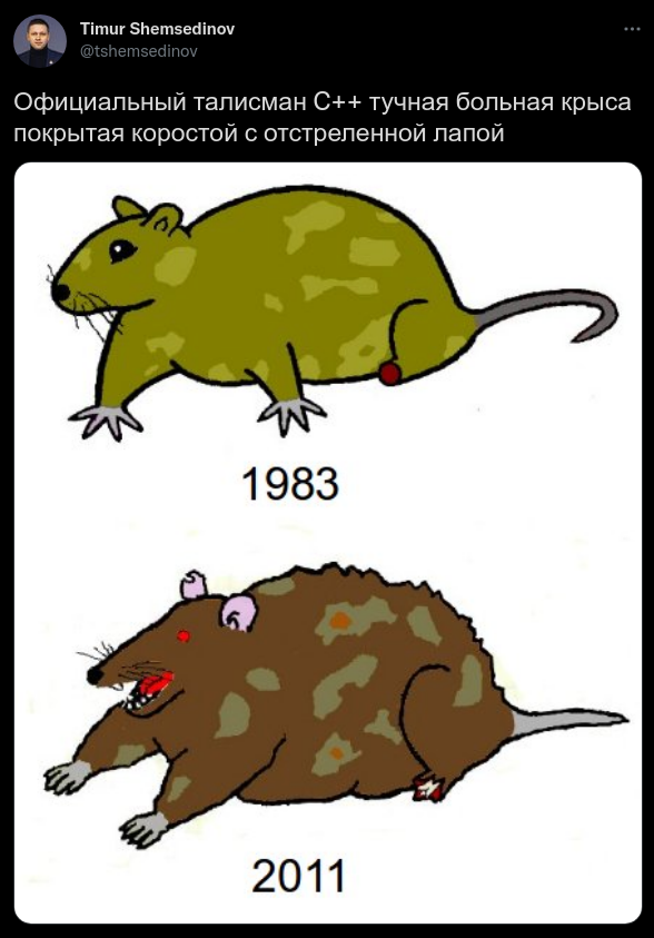 Снимок экрана_2022-02-23_11-21-10.png