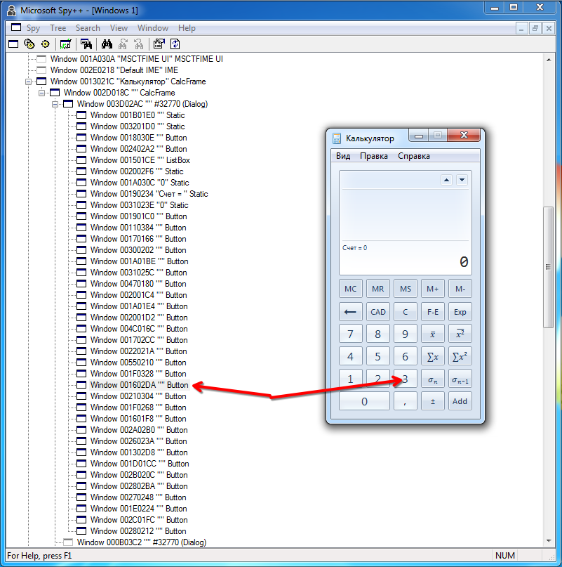 Снимок экрана_20250102_193845.png