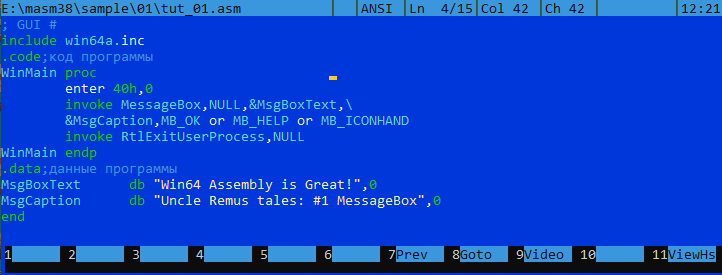 tut_01_asm.png